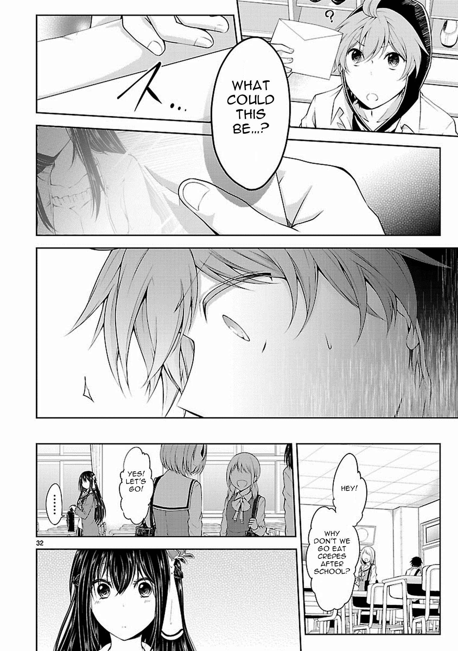 Page 33 Chapter 15 Hensoku-kei Quadrangle