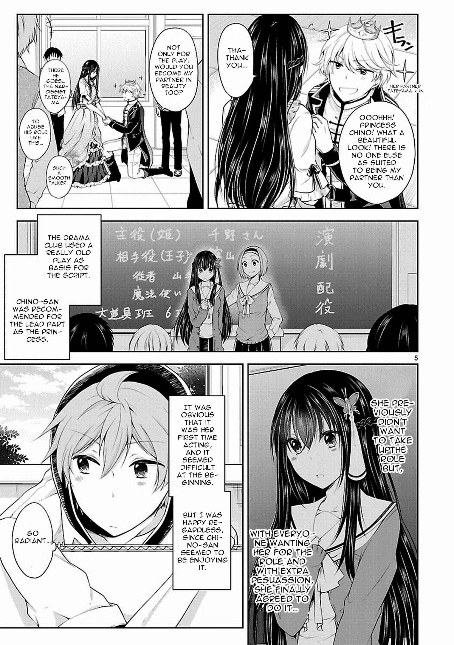 Page 6 Chapter 15 Hensoku-kei Quadrangle