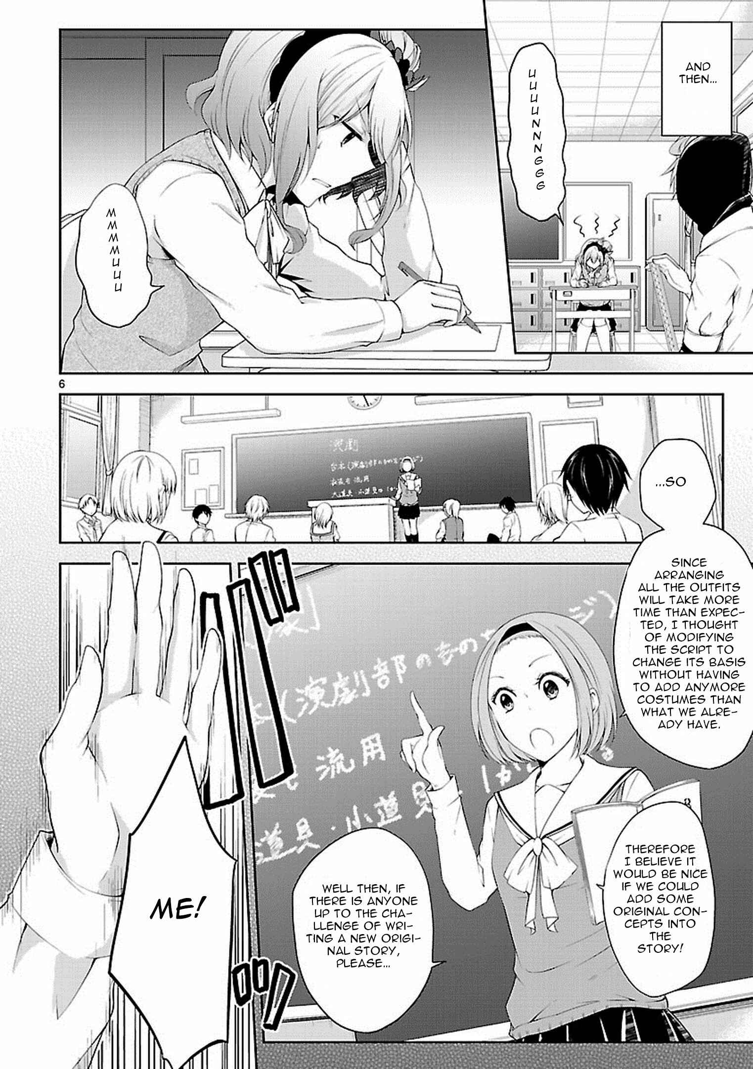 Page 7 Chapter 15 Hensoku-kei Quadrangle