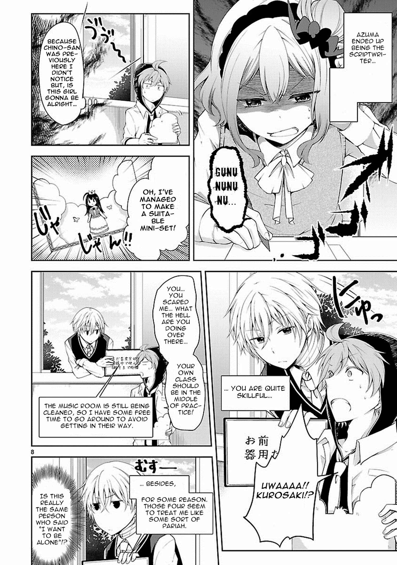 Page 9 Chapter 15 Hensoku-kei Quadrangle