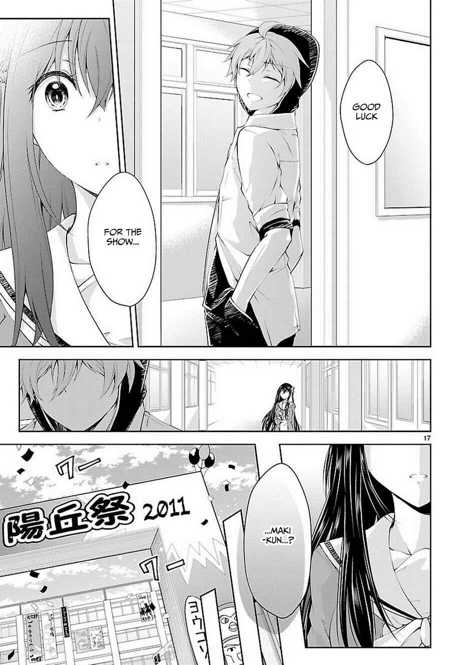 Page 17 Chapter 16 Hensoku-kei Quadrangle