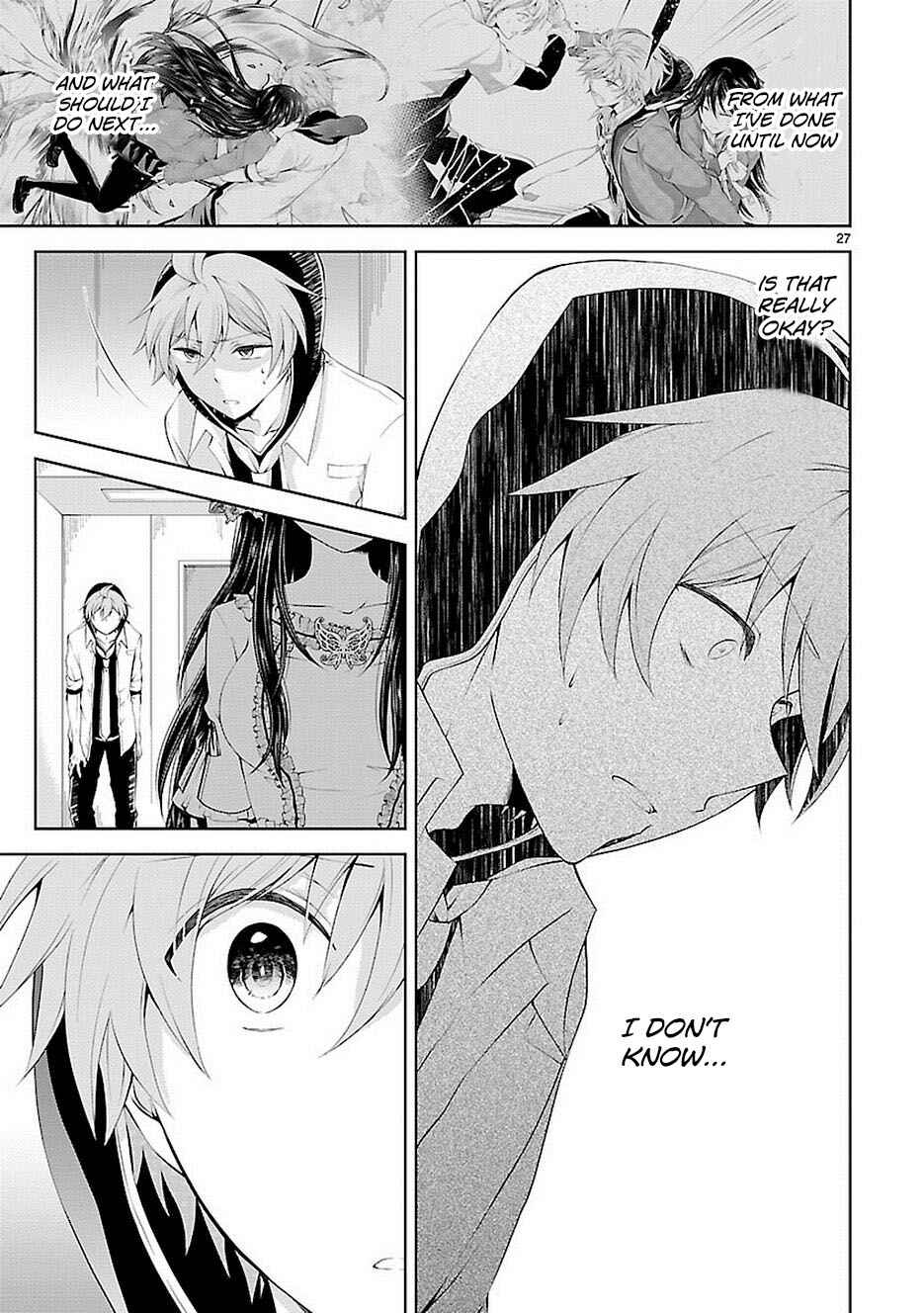 Page 27 Chapter 16 Hensoku-kei Quadrangle