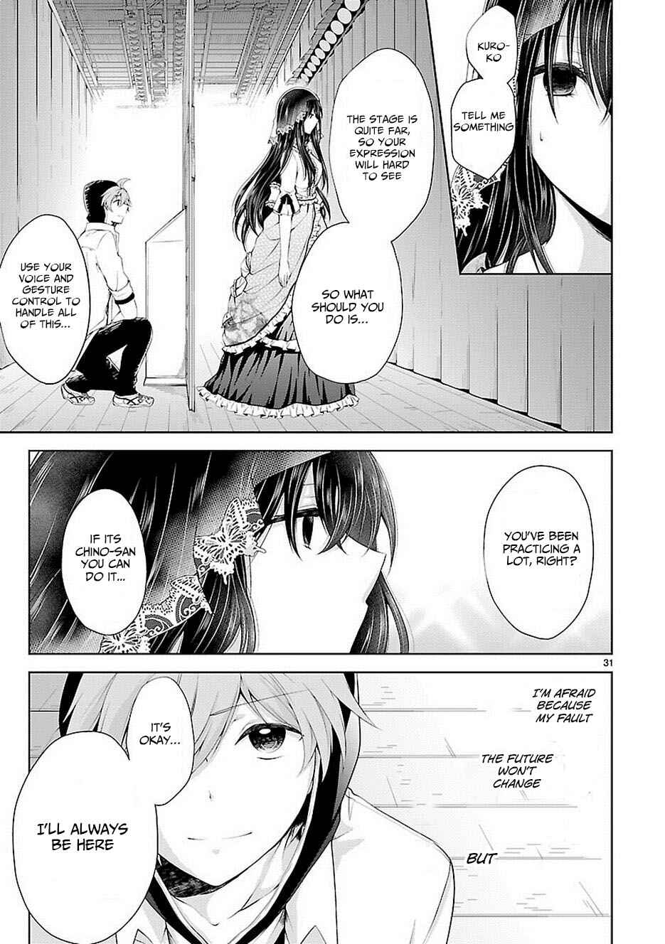 Page 31 Chapter 16 Hensoku-kei Quadrangle