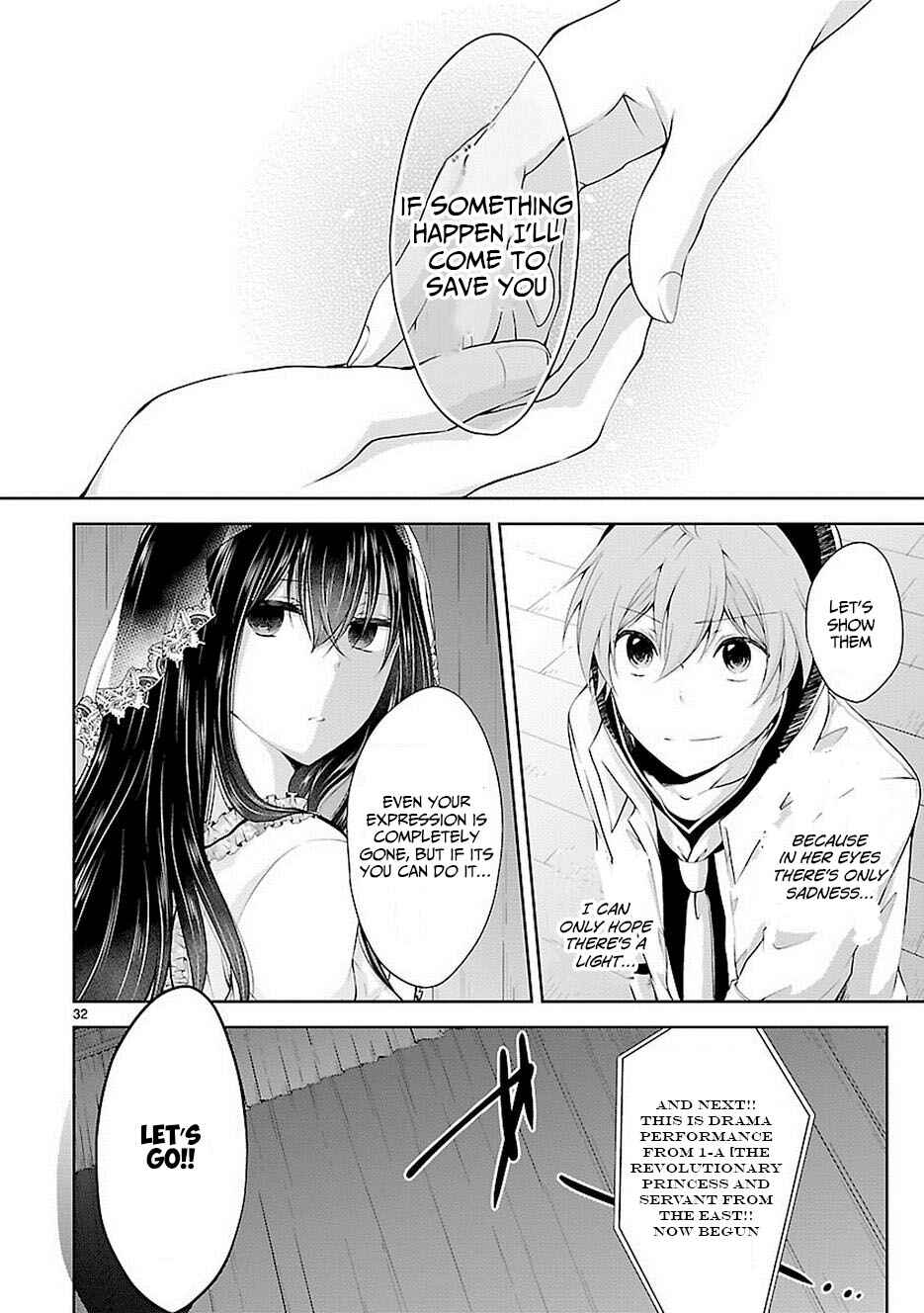 Page 32 Chapter 16 Hensoku-kei Quadrangle