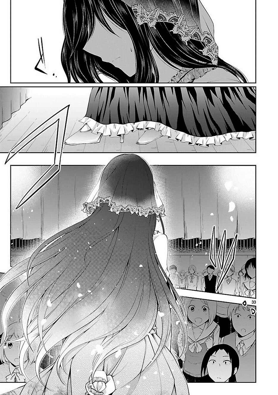 Page 33 Chapter 16 Hensoku-kei Quadrangle