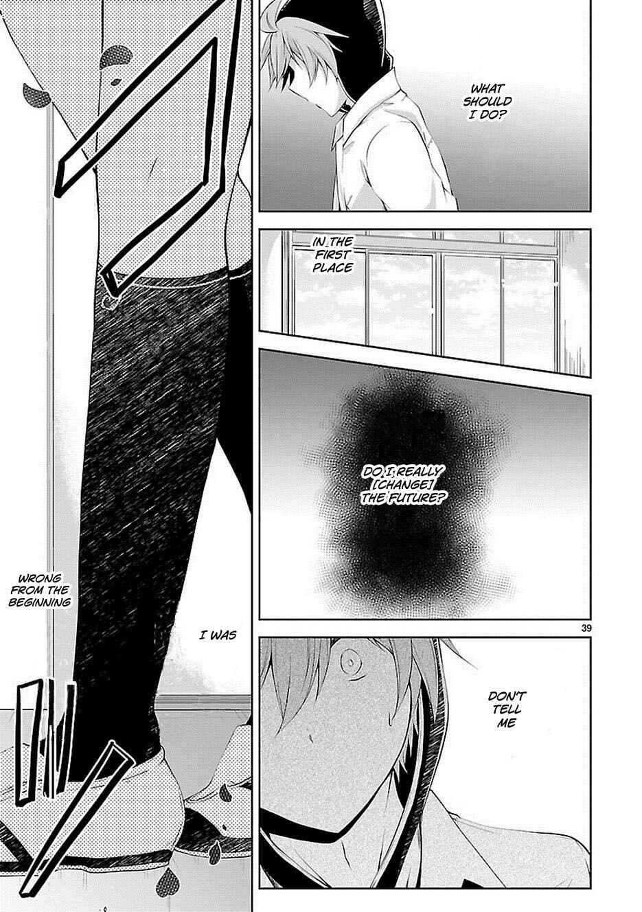 Page 39 Chapter 16 Hensoku-kei Quadrangle