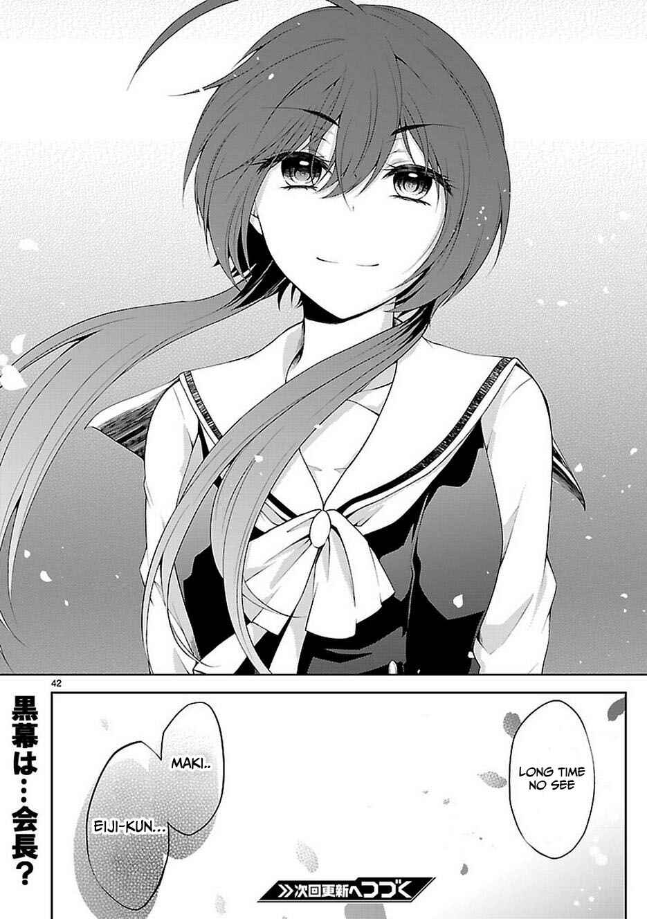 Page 42 Chapter 16 Hensoku-kei Quadrangle
