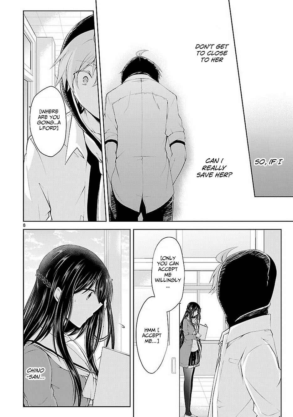 Page 8 Chapter 16 Hensoku-kei Quadrangle