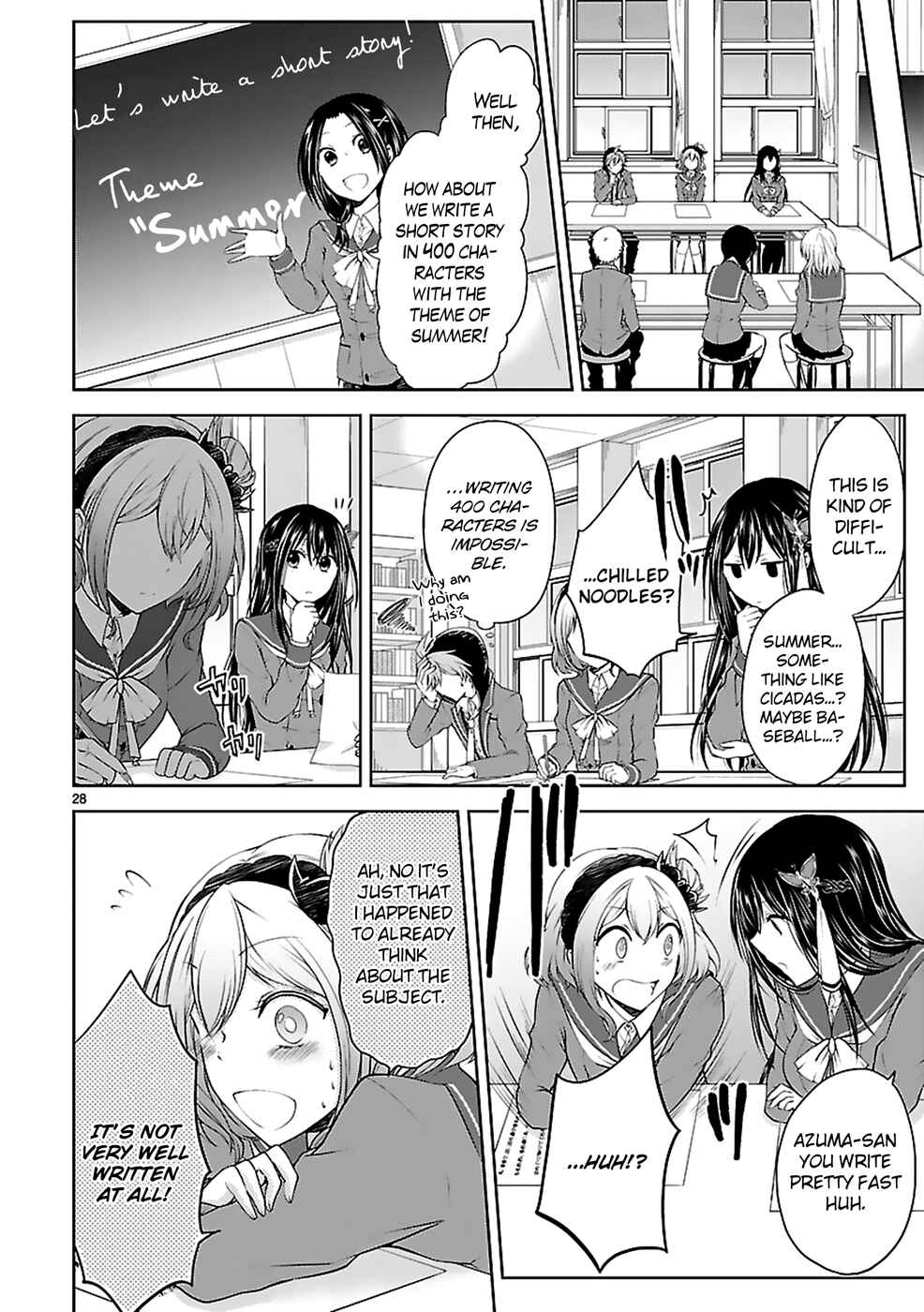 Page 29 Chapter 6 Hensoku-kei Quadrangle
