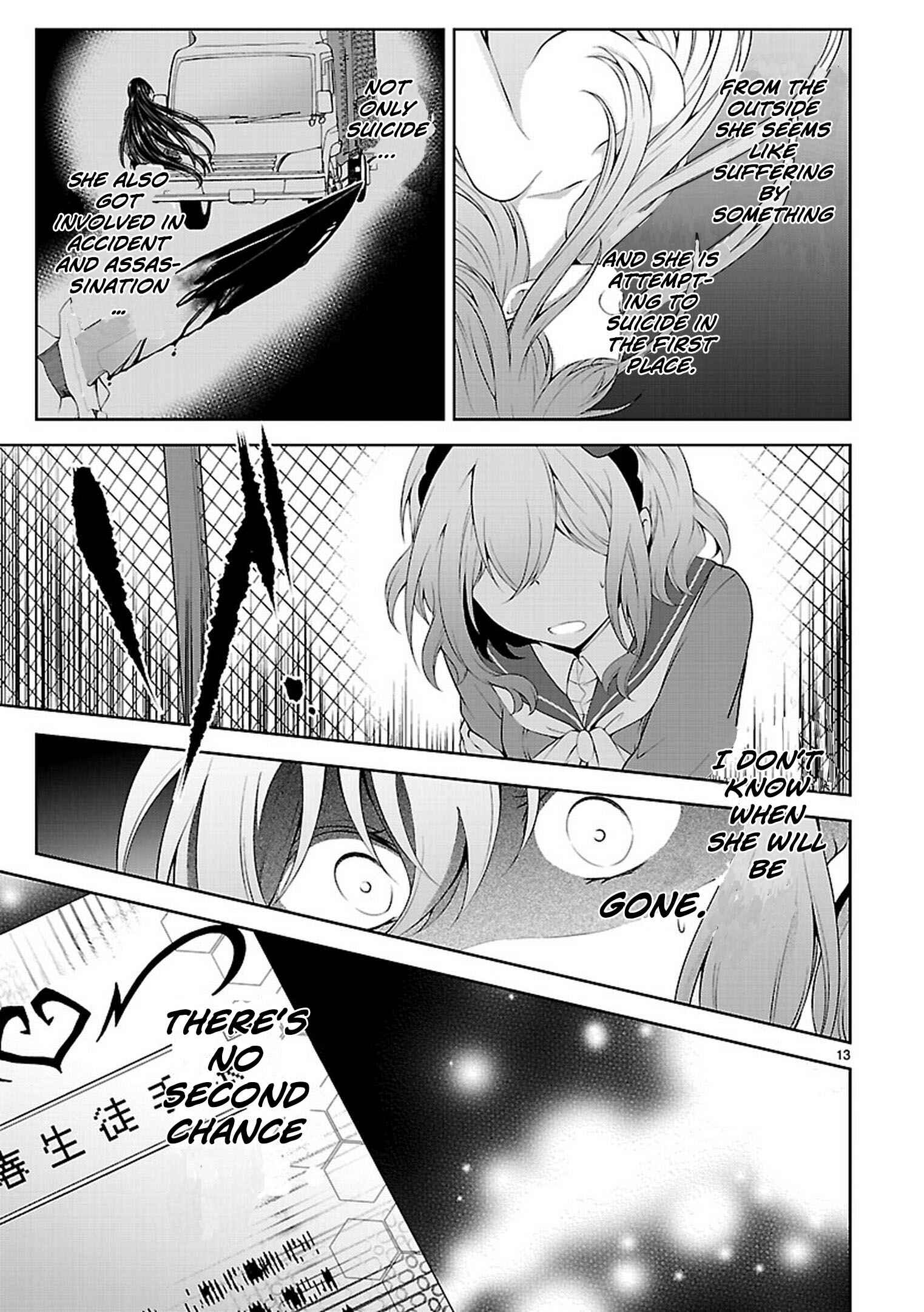 Page 13 Chapter 20 Hensoku-kei Quadrangle