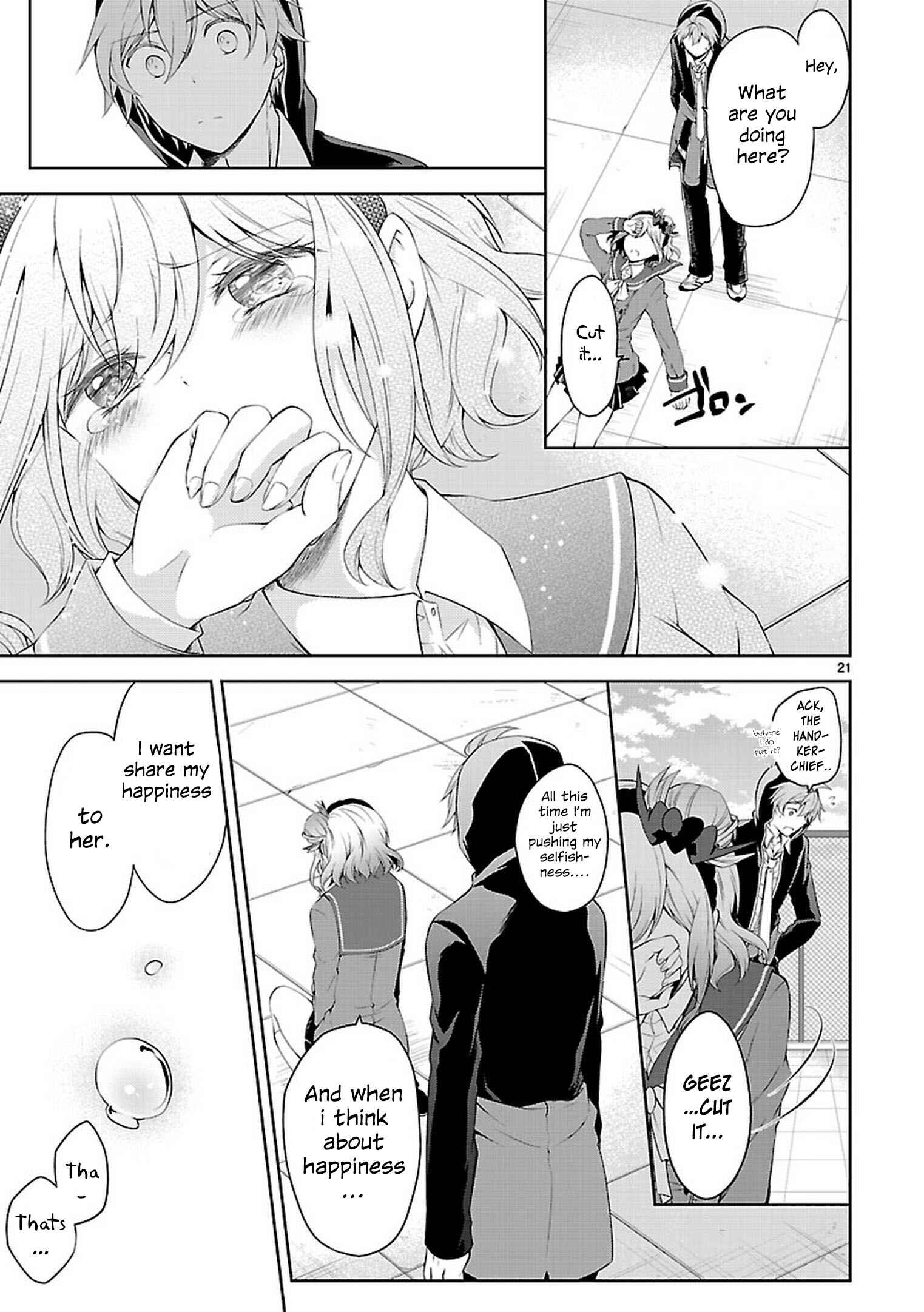 Page 21 Chapter 20 Hensoku-kei Quadrangle