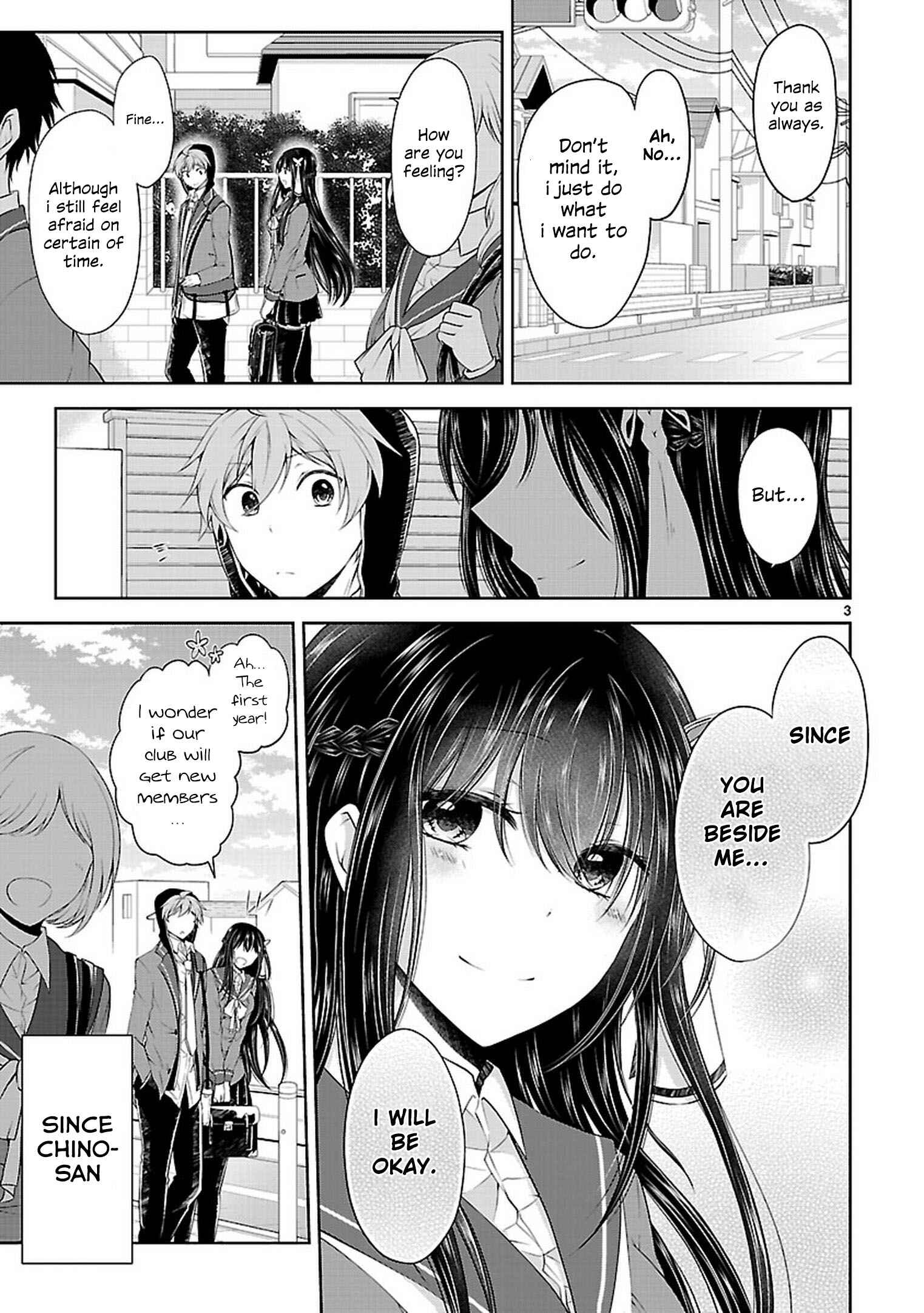 Page 3 Chapter 20 Hensoku-kei Quadrangle