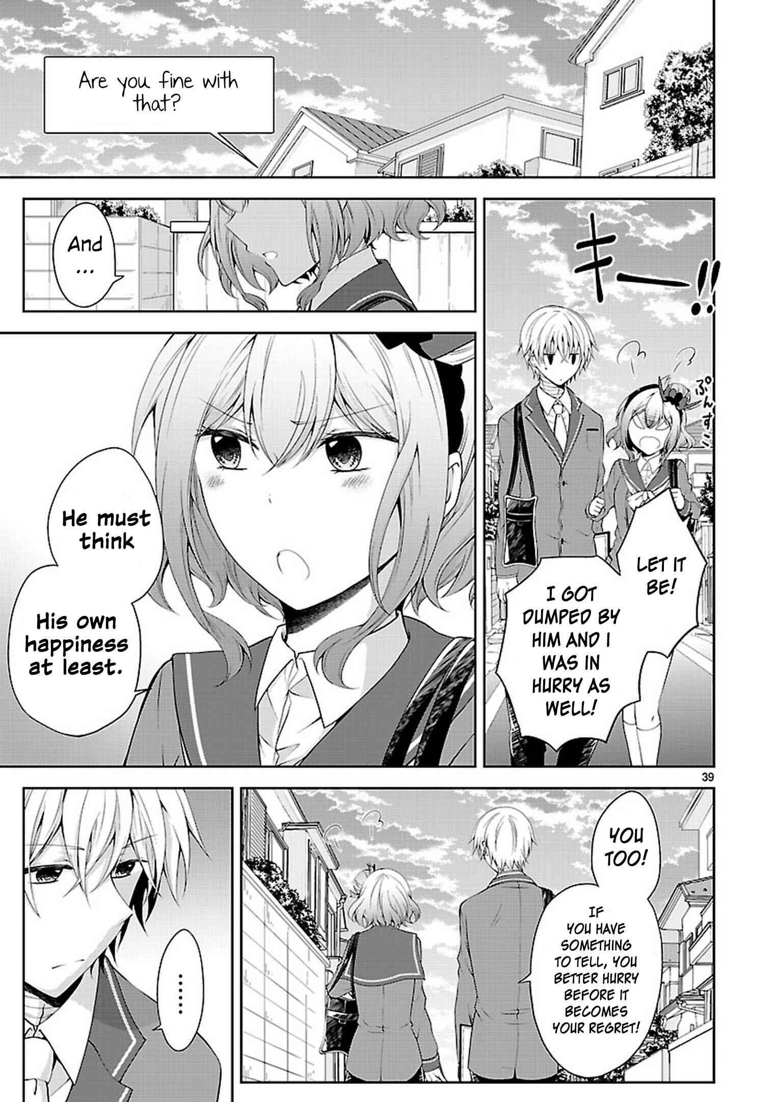 Page 39 Chapter 20 Hensoku-kei Quadrangle