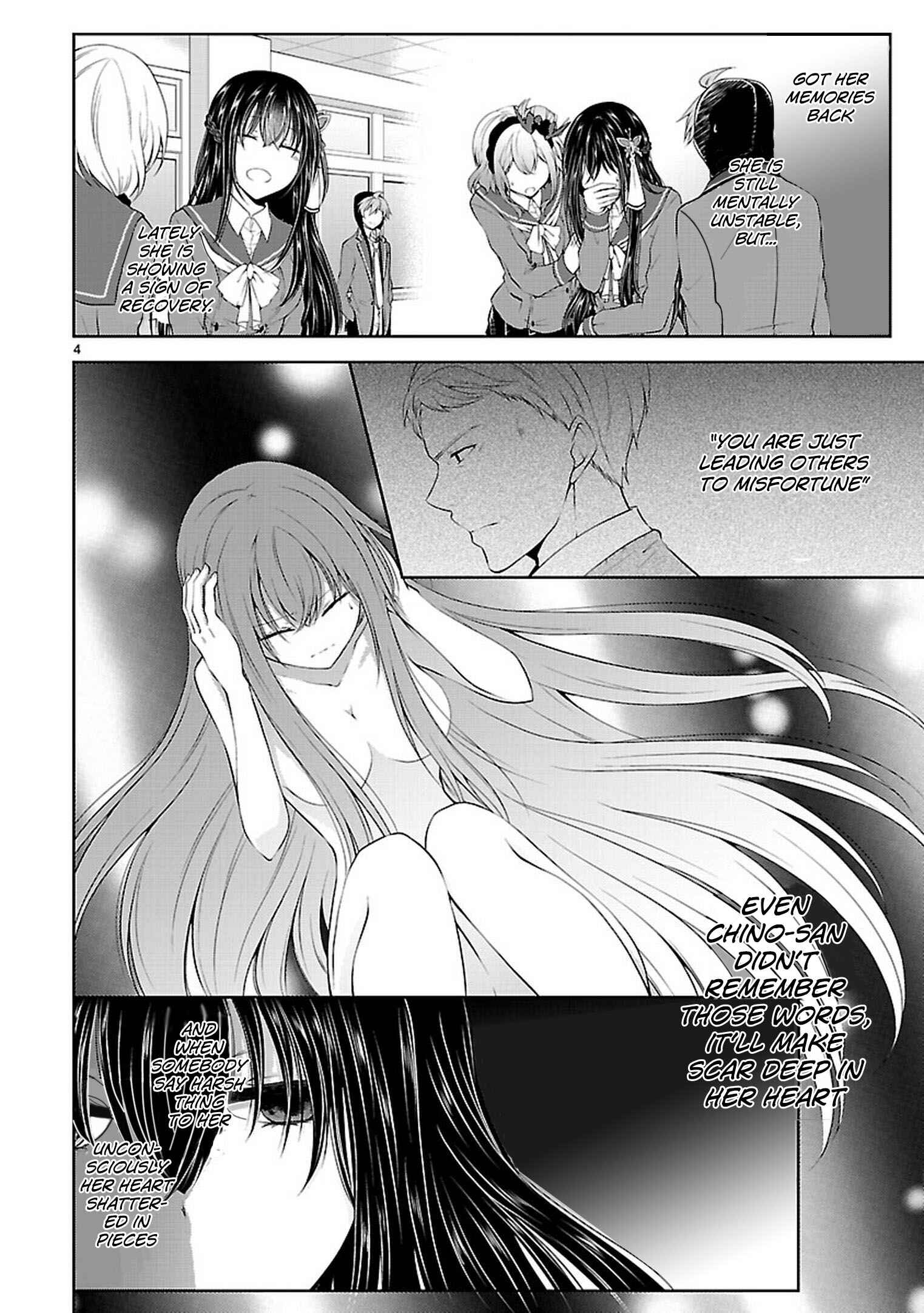 Page 4 Chapter 20 Hensoku-kei Quadrangle