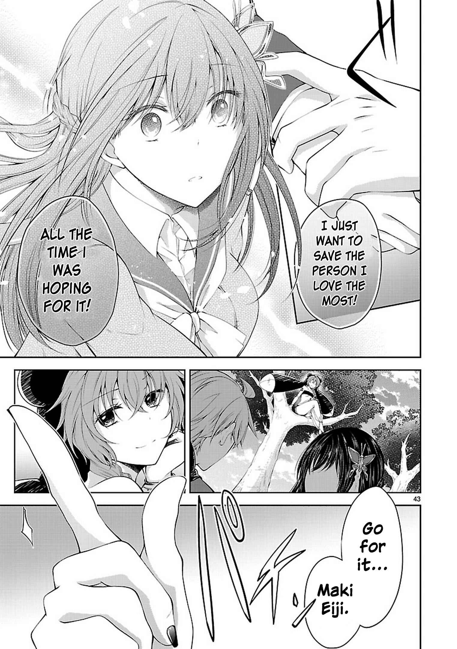 Page 43 Chapter 20 Hensoku-kei Quadrangle