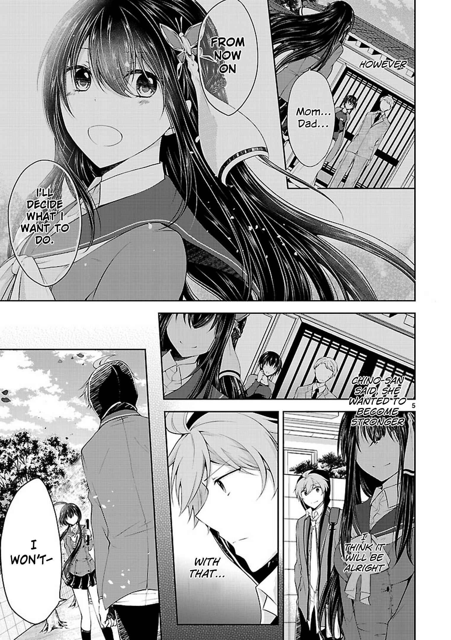 Page 5 Chapter 20 Hensoku-kei Quadrangle