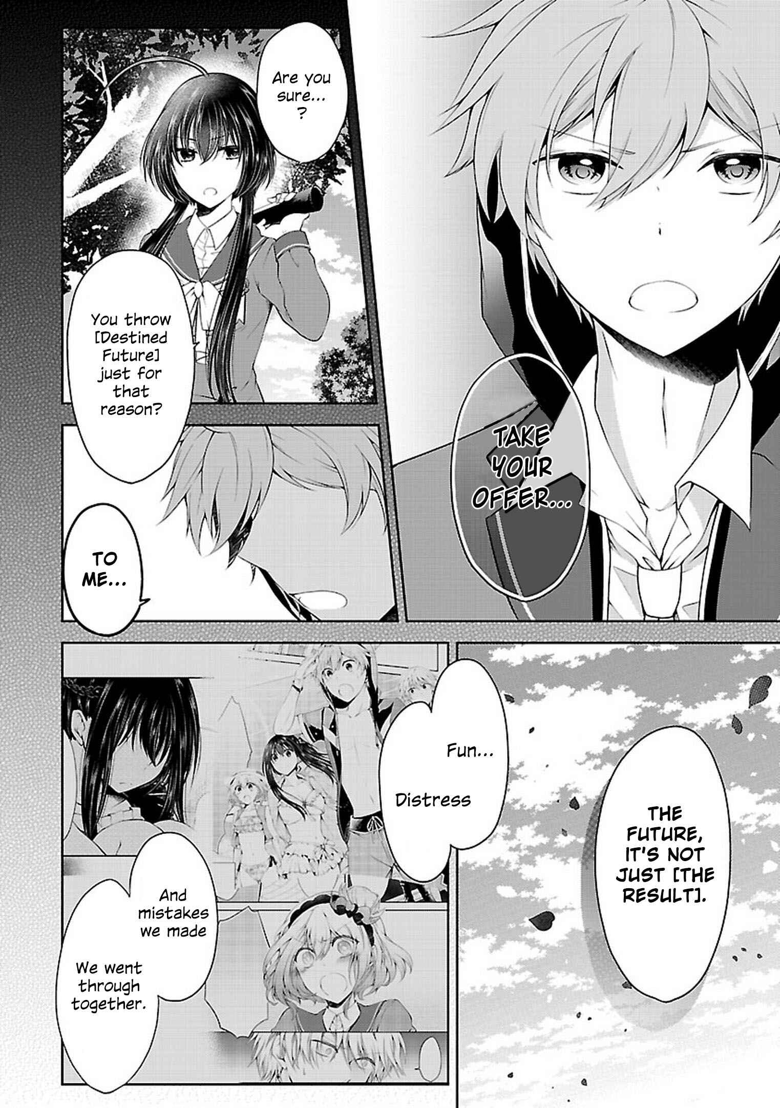 Page 6 Chapter 20 Hensoku-kei Quadrangle