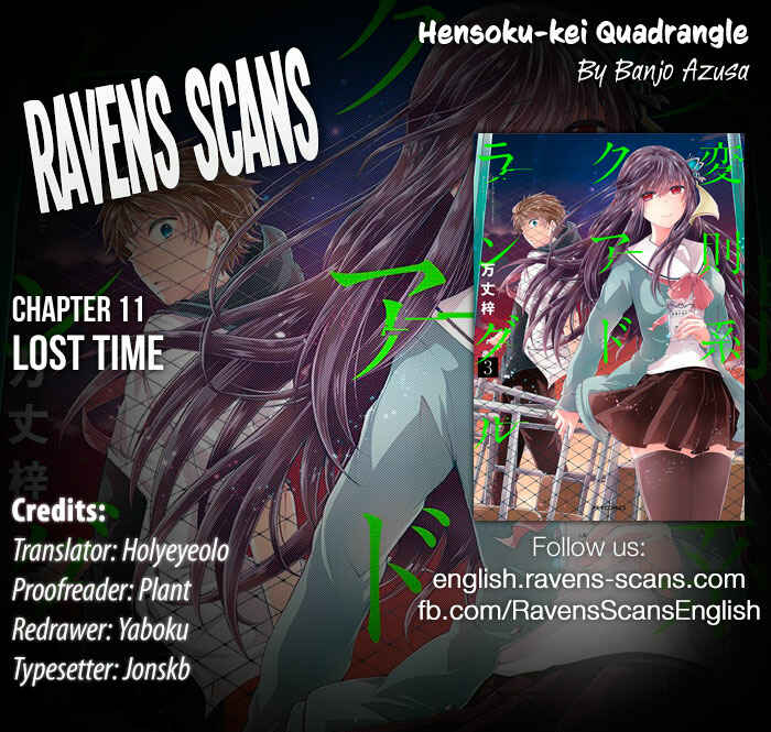 Page 1 Chapter 11 Hensoku-kei Quadrangle