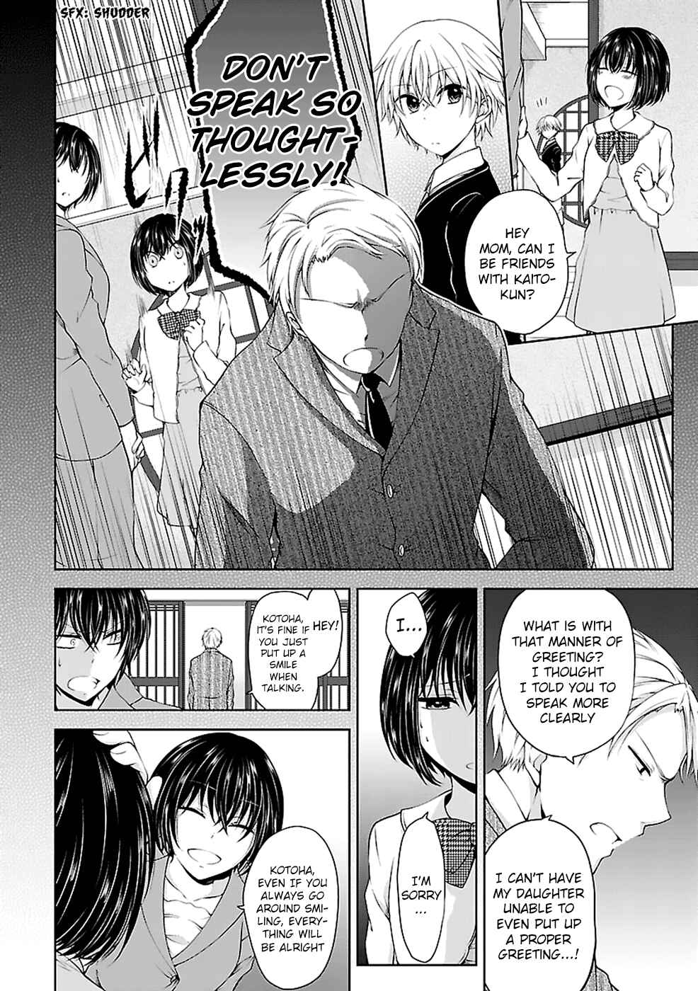 Page 13 Chapter 11 Hensoku-kei Quadrangle