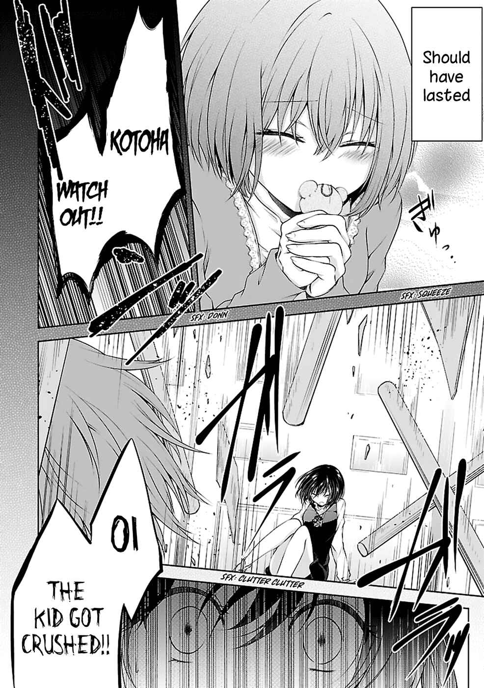 Page 19 Chapter 11 Hensoku-kei Quadrangle