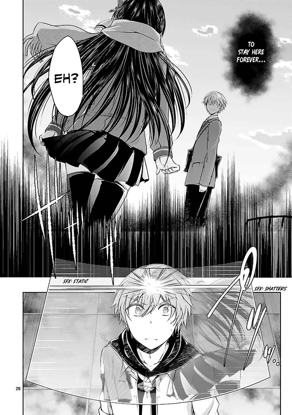 Page 29 Chapter 11 Hensoku-kei Quadrangle