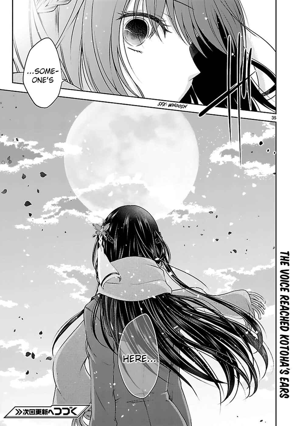 Page 36 Chapter 11 Hensoku-kei Quadrangle