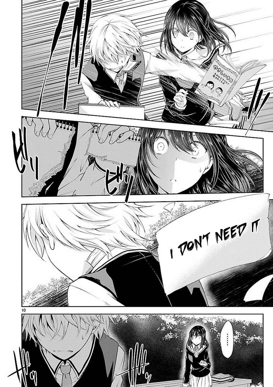 Page 10 Chapter 18 Hensoku-kei Quadrangle