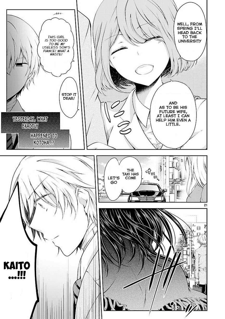 Page 21 Chapter 18 Hensoku-kei Quadrangle
