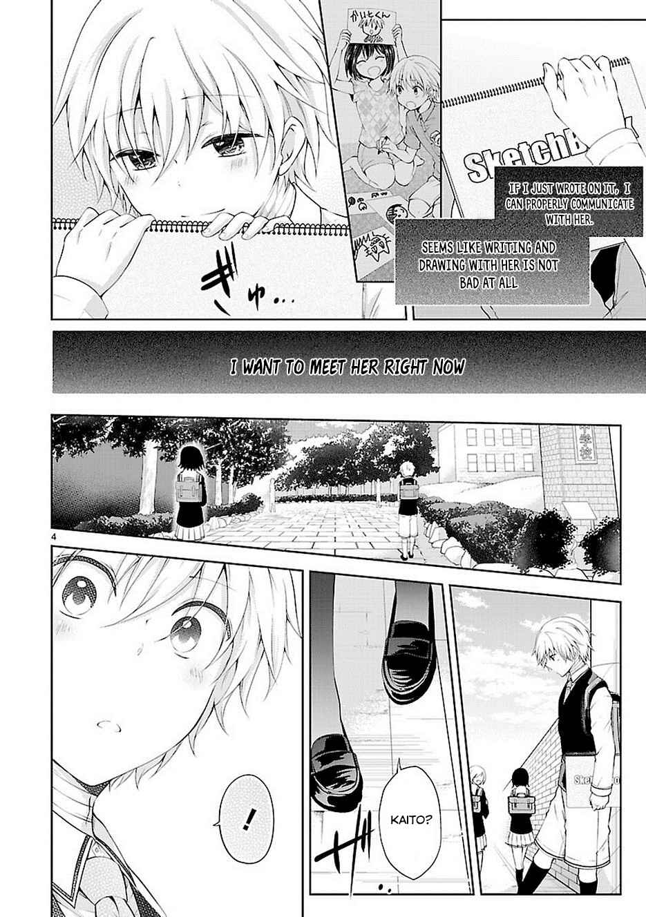 Page 4 Chapter 18 Hensoku-kei Quadrangle