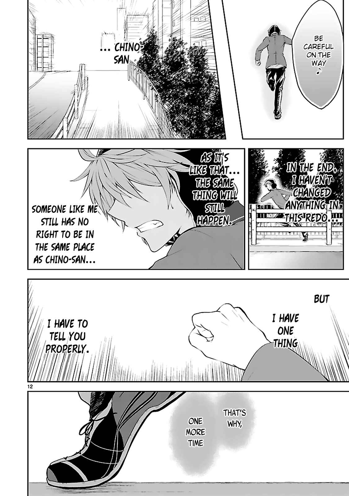 Page 13 Chapter 5 Hensoku-kei Quadrangle
