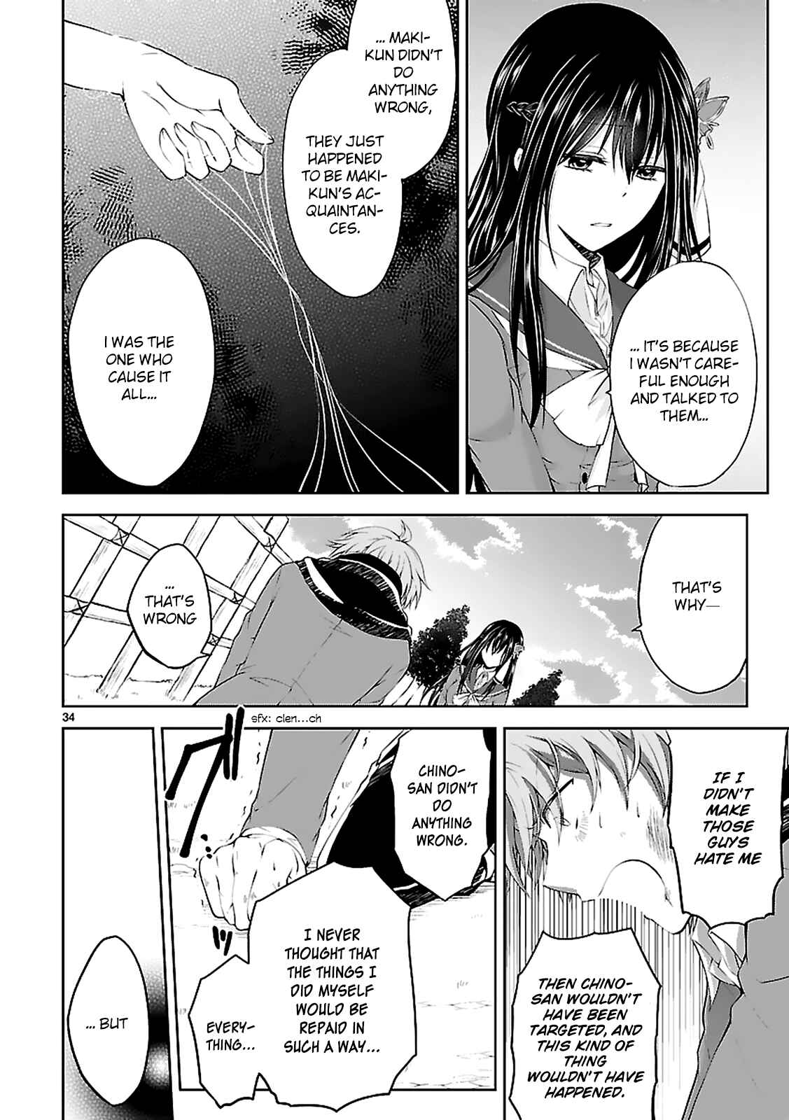 Page 35 Chapter 5 Hensoku-kei Quadrangle