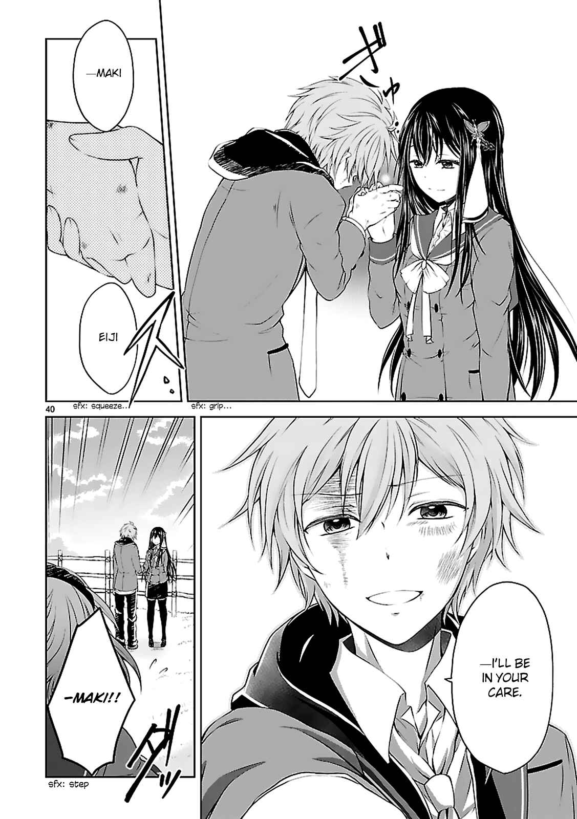 Page 41 Chapter 5 Hensoku-kei Quadrangle
