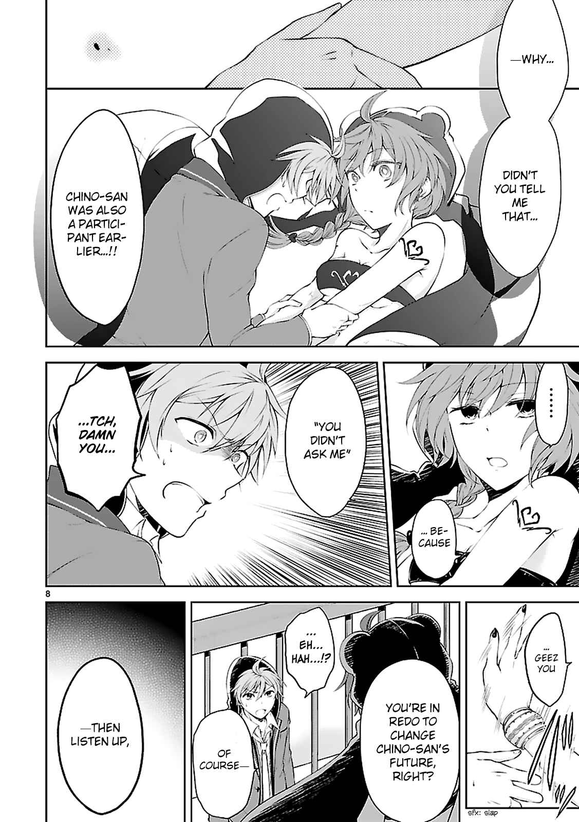 Page 9 Chapter 5 Hensoku-kei Quadrangle