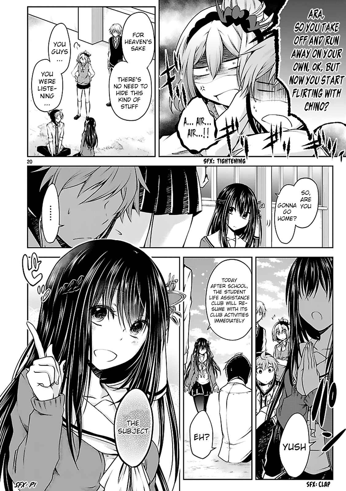 Page 21 Chapter 9 Hensoku-kei Quadrangle