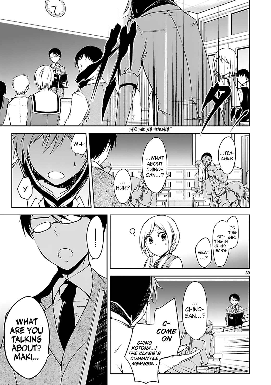 Page 40 Chapter 9 Hensoku-kei Quadrangle