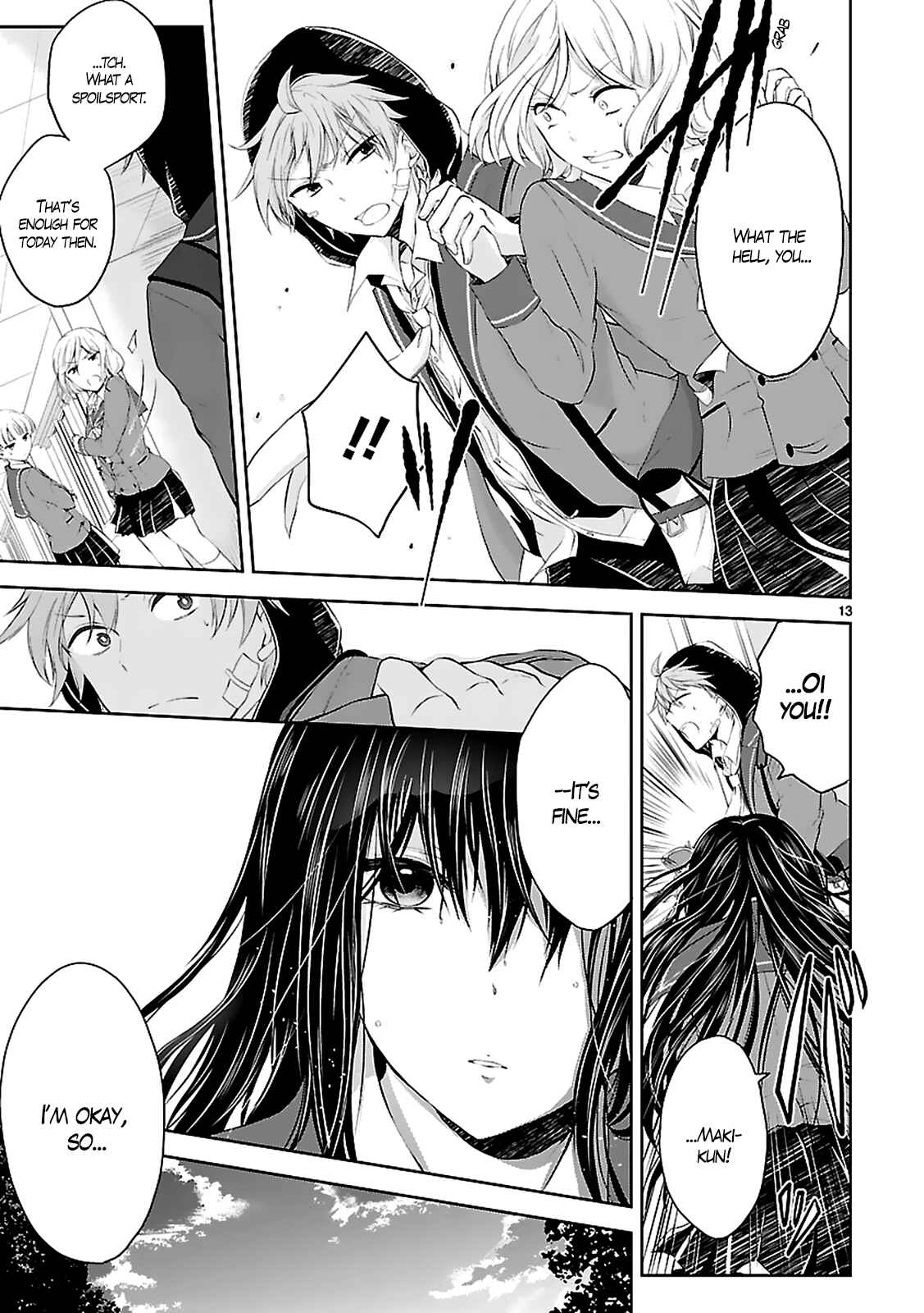 Page 15 Chapter 2 Hensoku-kei Quadrangle