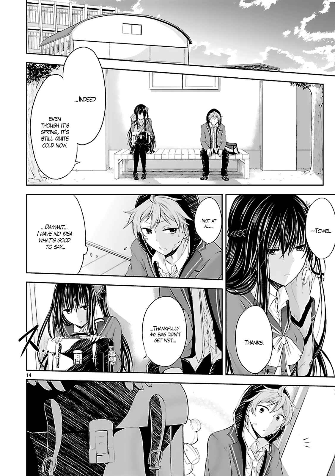 Page 16 Chapter 2 Hensoku-kei Quadrangle