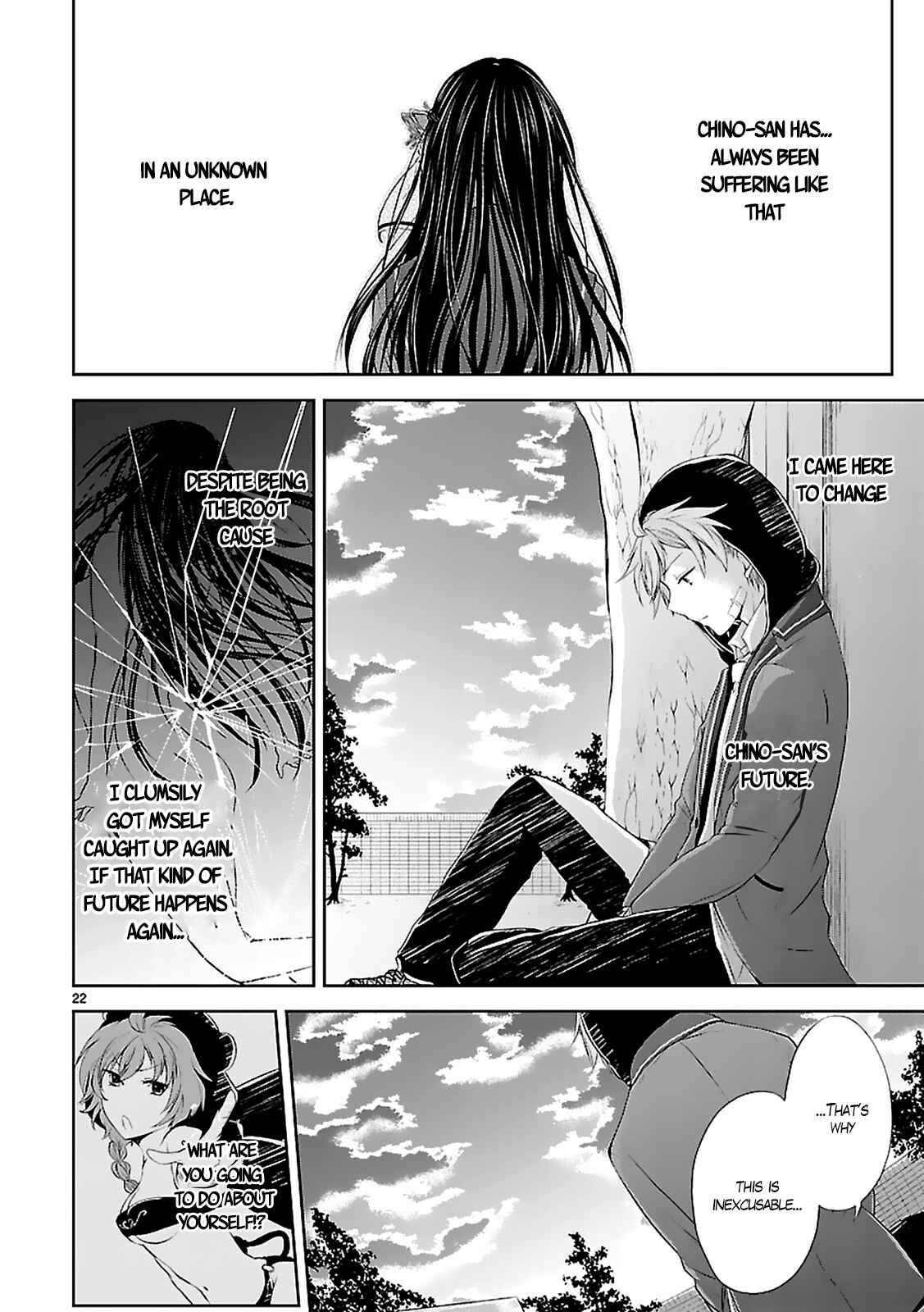 Page 24 Chapter 2 Hensoku-kei Quadrangle