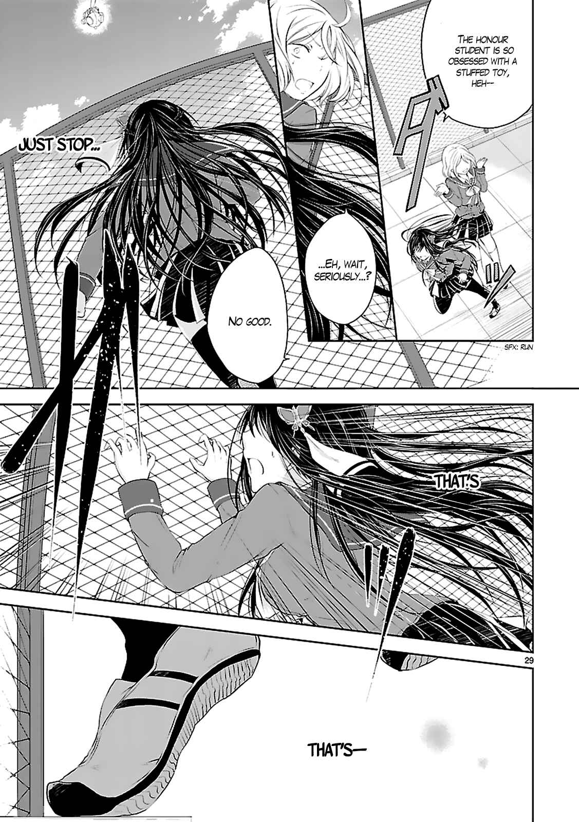 Page 31 Chapter 2 Hensoku-kei Quadrangle