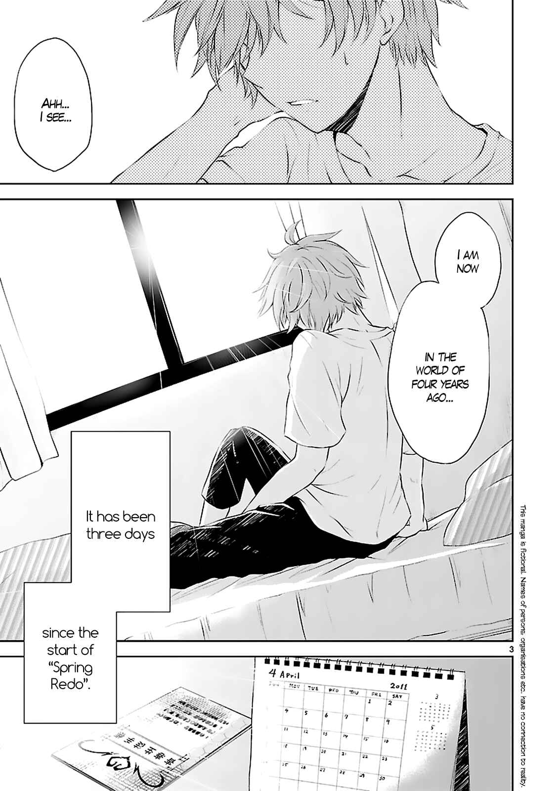 Page 5 Chapter 2 Hensoku-kei Quadrangle