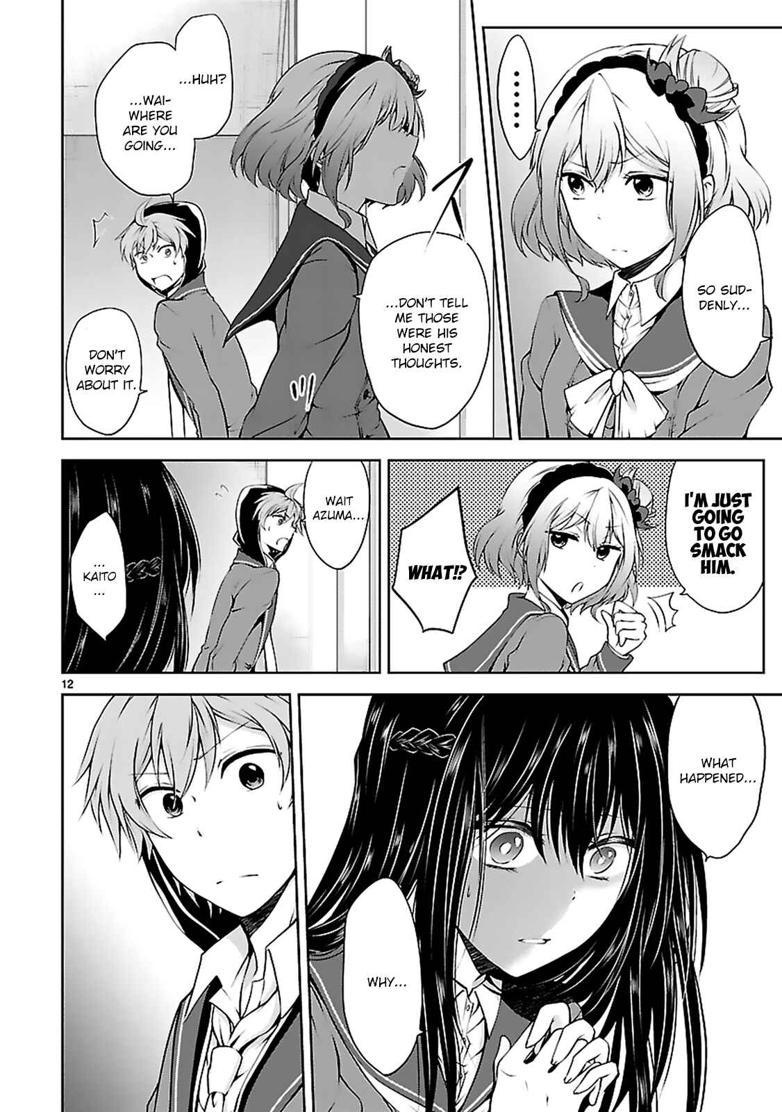 Page 14 Chapter 7 Hensoku-kei Quadrangle