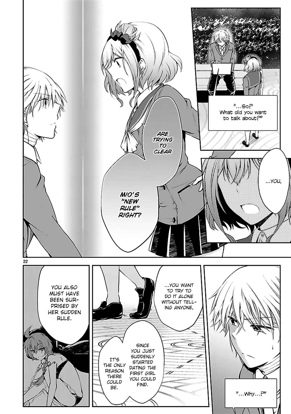 Page 24 Chapter 7 Hensoku-kei Quadrangle