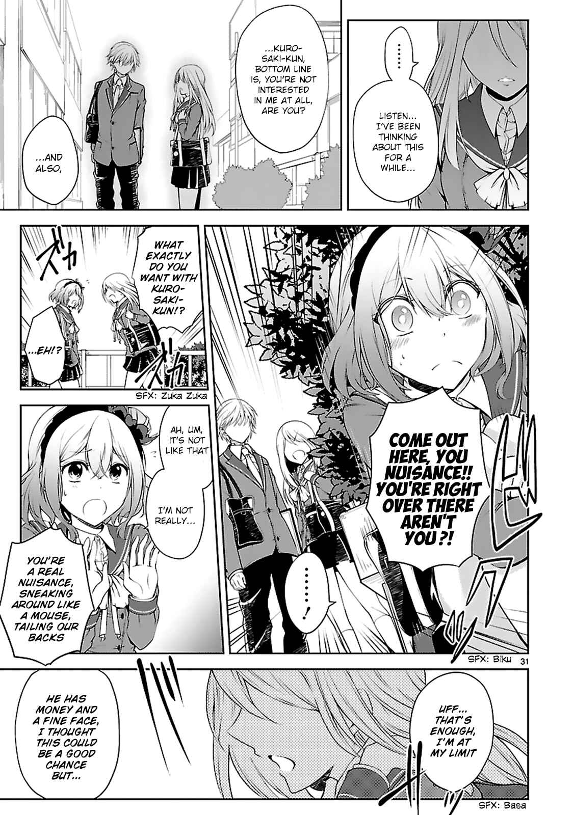 Page 33 Chapter 7 Hensoku-kei Quadrangle