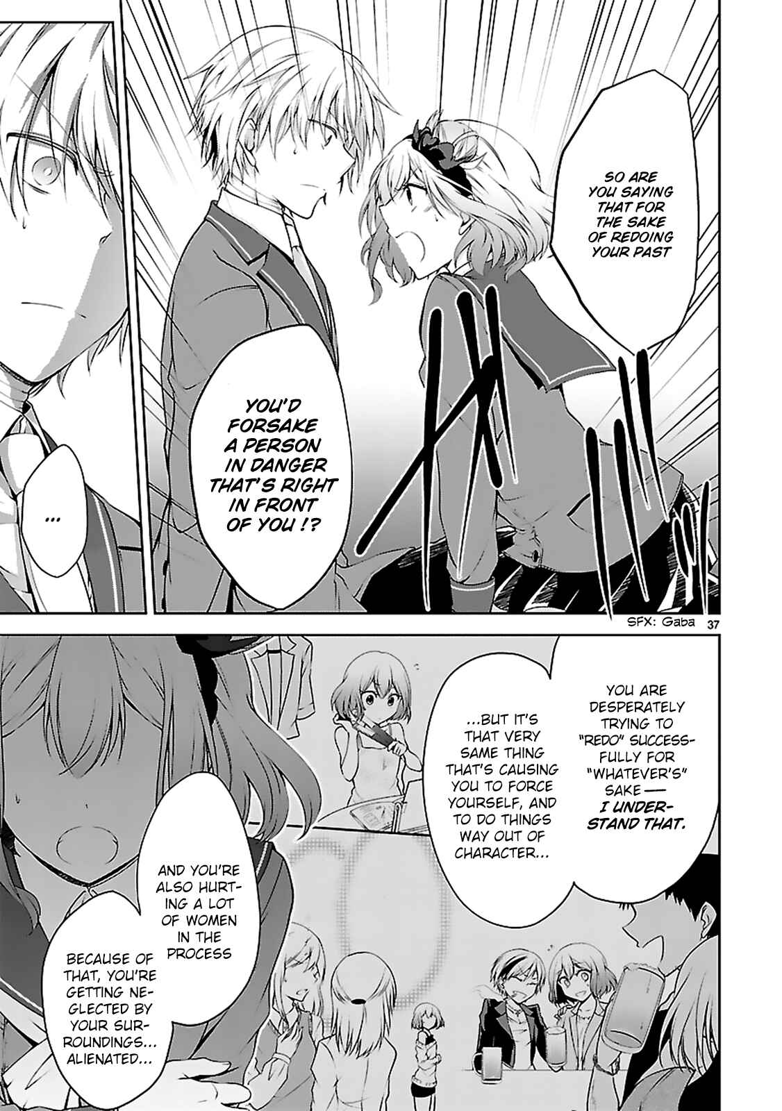 Page 39 Chapter 7 Hensoku-kei Quadrangle