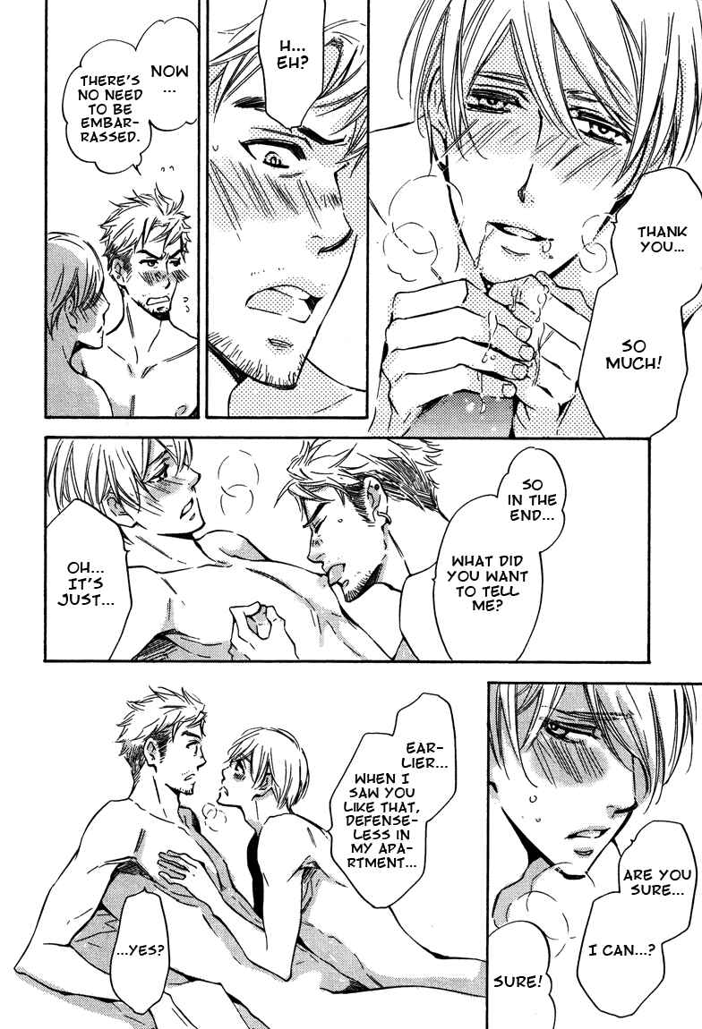 Page 10 Chapter 4 Doutei Doudeshou
