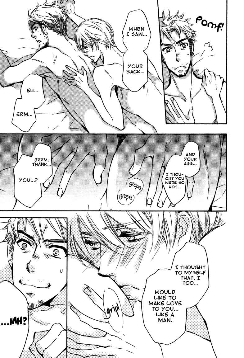 Page 11 Chapter 4 Doutei Doudeshou