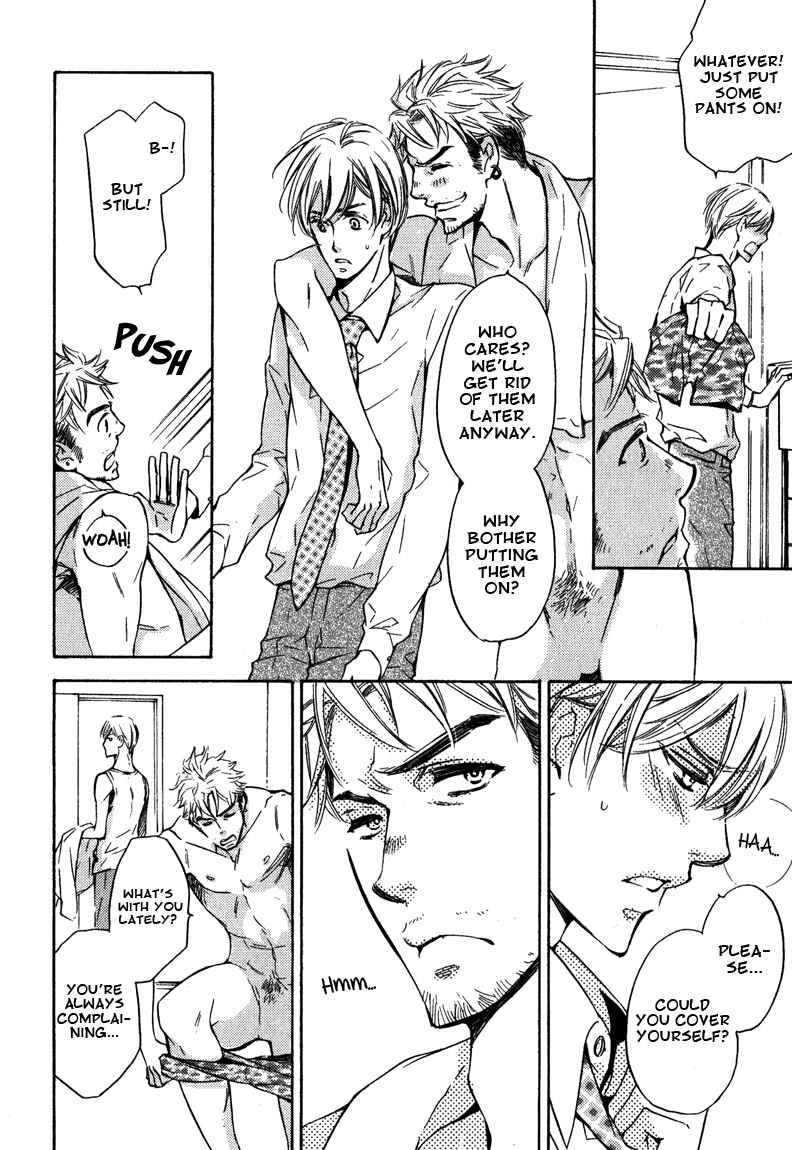 Page 4 Chapter 4 Doutei Doudeshou