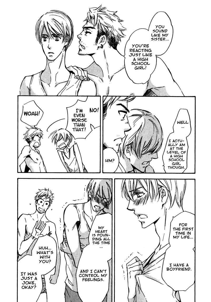 Page 5 Chapter 4 Doutei Doudeshou