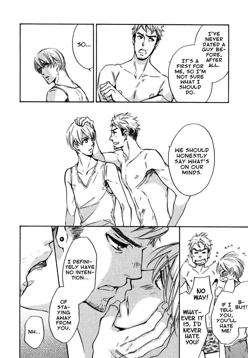 Page 8 Chapter 4 Doutei Doudeshou