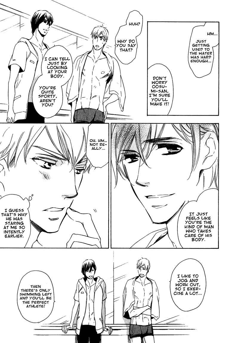 Page 10 Chapter 6 Doutei Doudeshou